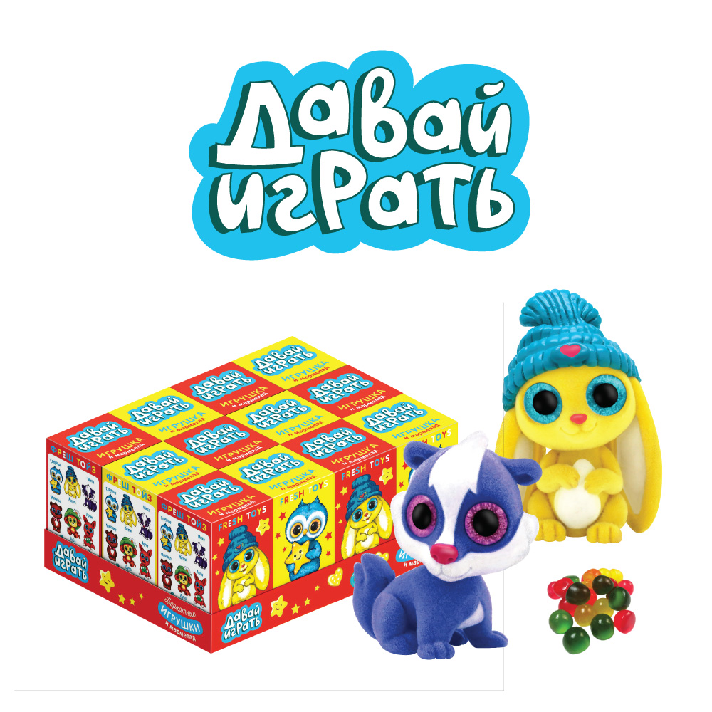 toy-img