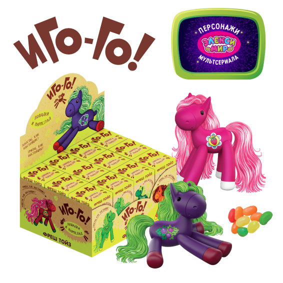 toy-img