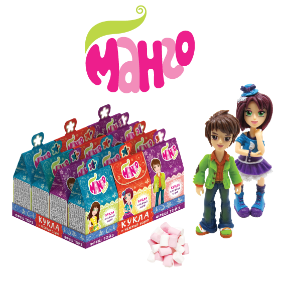toy-img