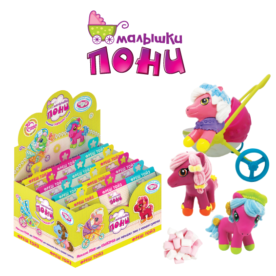 toy-img