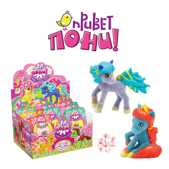 toy-img