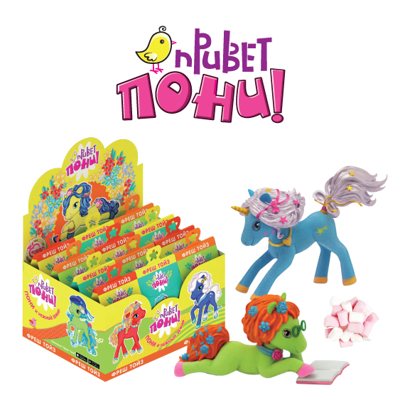 toy-img