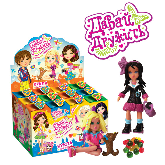 toy-img