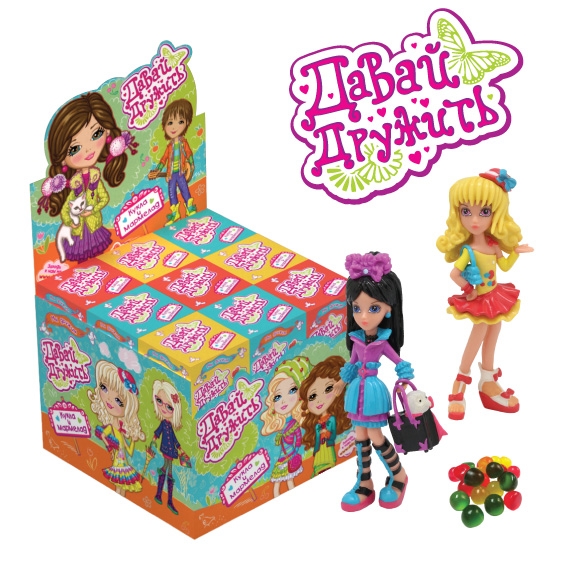 toy-img