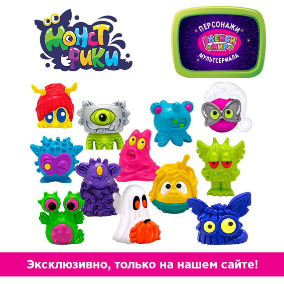 toy-img
