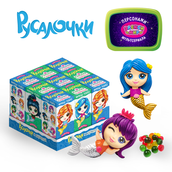 toy-img
